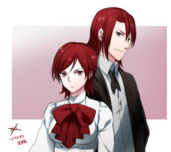 Rule 34 | 1boy, 1girl, bram nuada-re sophia-ri, brother and sister, brown eyes, character request, earrings, fate/apocrypha, fate/hollow ataraxia, fate/zero, fate (series), height difference, jewelry, looking at viewer, red hair, shirt, short hair, siblings, smile, sola-ui nuada-re sophia-ri, white shirt, ycco (estrella)