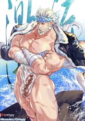 Rule 34 | 1boy, abs, absurdres, bandaged arm, bandages, bara, bare pectorals, beard, bulge, closed mouth, crossed arms, crrispy shark, erection, erection under clothes, facial hair, fur-trimmed jacket, fur trim, granblue fantasy, headband, highres, jacket, jacket on shoulders, large pectorals, loincloth, long hair, male focus, male underwear, mature male, midriff sarashi, muscular, muscular male, mustache, nipples, official alternate costume, old, old man, paid reward available, pectorals, penis, ponytail, paid reward available, sarashi, scar, scar on arm, scar on chest, scar on leg, see-through, solo, soriz, splashing, standing, stomach, thick thighs, thighs, underwear, water, water drop, wet, wet clothes, wet male underwear, white hair, wrinkled skin