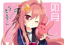 Rule 34 | 10s, 1girl, crescent, crescent hair ornament, gift, hair ornament, kantai collection, long hair, looking at viewer, nagasioo, one eye closed, pink hair, puckered lips, red eyes, school uniform, serafuku, solo, translation request, uzuki (kancolle), valentine