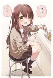 Rule 34 | 1girl, :d, black socks, blush, bowl, brown eyes, brown footwear, brown hair, brown sweater, chopsticks, collared shirt, commentary request, food, from side, full body, grey necktie, grey skirt, hair between eyes, highres, holding, holding chopsticks, holding spoon, idolmaster, idolmaster shiny colors, indoors, loafers, long hair, long sleeves, looking at viewer, looking to the side, necktie, noodles, open mouth, osaki tenka, plaid, plaid necktie, plaid neckwear, plaid skirt, pleated skirt, ramen, school uniform, shirt, shoes, sitting, skirt, smile, socks, solo, spoon, stool, sweater, translated, very long hair, white shirt, yukie (kusaka shi)