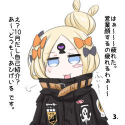 Rule 34 | 1girl, :3, :d, abigail williams (fate), abigail williams (traveling outfit) (fate), text background, black bow, black jacket, blonde hair, blue eyes, blush, bow, colored eyelashes, crossed bandaids, fate/grand order, fate (series), hair bow, hair bun, heroic spirit traveling outfit, jacket, key, leaning to the side, long hair, long sleeves, looking at viewer, neon-tetora, hugging object, official alternate costume, open mouth, orange bow, parted bangs, simple background, single hair bun, sleeves past fingers, sleeves past wrists, smile, solo, star (symbol), stuffed animal, stuffed toy, sweat, teddy bear, teeth, third eye, translation request, upper body, upper teeth only, white background