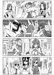 Rule 34 | 4koma, 6+girls, adapted costume, anger vein, animal ears, antennae, arm wrestling, bare shoulders, book, bow, braid, breasts, cat ears, chair, chen, cigarette, comic, crescent, crescent hair ornament, detached sleeves, earrings, emphasis lines, enami hakase, closed eyes, flandre scarlet, greyscale, hair ornament, hair over one eye, hat, highres, hong meiling, jewelry, kijin seija, large breasts, long hair, monochrome, multiple girls, muscular, necktie, nurse cap, open mouth, patchouli knowledge, rabbit ears, reisen udongein inaba, remilia scarlet, shaded face, sharp teeth, short hair, single earring, smoking, sunglasses, table, teeth, touhou, translation request, twin braids, wings, wriggle nightbug, wristband, yagokoro eirin