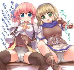 Rule 34 | 2girls, armor, belt, black belt, blonde hair, blue bow, blush, boobplate, bow, bow panties, breastplate, brown belt, brown gloves, brown thighhighs, cameltoe, cape, closed mouth, clothes lift, commentary request, cross, crossover, emurin, feet out of frame, fingerless gloves, frown, gauntlets, gloves, green eyes, hair between eyes, hair bow, lifted by self, looking at viewer, lord knight (ragnarok online), medium hair, miniskirt, multiple girls, panties, pauldrons, peltasta (tree of savior), pink hair, ragnarok online, red cape, shoulder armor, side ponytail, sitting, skirt, skirt lift, spiked gauntlets, spread legs, thighhighs, translation request, tree of savior, underwear, v, white background, white panties, yellow skirt