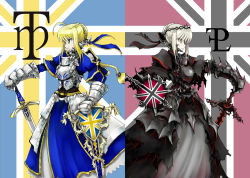 Rule 34 | 00s, 2girls, armor, armored dress, artoria pendragon (fate), avalon (fate/stay night), blonde hair, dress, dual persona, duplicate, excalibur (fate/stay night), excalibur morgan (fate), fate/stay night, fate (series), multiple girls, pfalz, saber (fate), saber alter, sheath, shield, sword, weapon