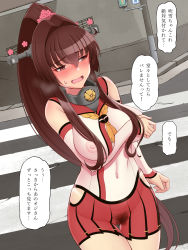 Rule 34 | 1girl, absurdres, blush, bodypaint, breasts, brown hair, covered navel, crosswalk, exhibitionism, female pubic hair, flower, hair flower, hair intakes, hair ornament, headgear, high ponytail, highres, kantai collection, large breasts, long hair, nipples, outdoors, painted clothes, ponytail, pubic hair, public indecency, purple eyes, see-through, sidelocks, solo, speech bubble, translated, tussy, very long hair, yamato (kancolle)