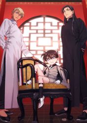 Rule 34 | 3boys, akai shuuichi, amuro tooru, arm behind back, arms behind back, black-framed eyewear, black footwear, black hair, black legwear, black robe, black shirt, blonde hair, blue eyes, brown hair, chair, child, chinese clothes, closed mouth, collared shirt, commentary request, edogawa conan, edogawa conana, full body, glasses, gloves, green eyes, grey jacket, grey shorts, grey vest, hair between eyes, highres, indoors, jacket, jacket on shoulders, k (gear labo), knee up, long hair, long sleeves, looking at viewer, male focus, multiple boys, necktie, on chair, parted lips, reflective floor, robe, serious, shin strap, shirt, shoes, shorts, sitting, smile, smug, socks, standing, tile floor, tiles, turtleneck, very long hair, vest, white footwear, white gloves, white neckwear, white robe