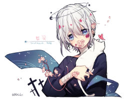 Rule 34 | 1boy, bandages, bandaid, blue eyes, bug, butterfly, cat, cherry blossoms, child, crescent, crescent earrings, ear piercing, earrings, flower, ghost, halo, insect, jewelry, looking at viewer, male focus, oosaka rei, original, piercing, scarf, short hair, solo, starry sky print, white background, white hair
