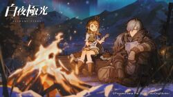 Rule 34 | 1boy, 1girl, absurdres, alchemy stars, armor, aurora, bloomers, blurry, blurry foreground, boots, breastplate, brown coat, brown footwear, brown hair, brown pants, campfire, cape, closed mouth, coat, company name, constantine (alchemy stars), copyright name, copyright notice, cross-laced footwear, embers, fingerless gloves, gloves, green eyes, grey gloves, grey hair, gun, hair over one eye, hairband, hand up, highres, knee up, lace-up boots, log, long hair, long sleeves, looking at another, louise (alchemy stars), mountain, official art, open mouth, pants, rifle, scar, scar on face, scar on nose, scarf, shirt, short hair, sitting, smile, sparkle, torn cape, torn clothes, tree, underwear, weapon, white shirt