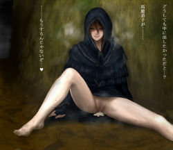 Rule 34 | 1girl, aftersex, bad feet, barefoot, black hair, blush, bottomless, brown hair, cape, cloak, cum, cum in pussy, cum pool, cumdrip, dark souls (series), dark souls i, dirty, dirty feet, feet, from software, hood, lips, long hair, no panties, pussy, quelana of izalith, quinst, red eyes, robe, sitting, smile, solo, spread legs, sweat, toe-point, toes, translated, uncensored