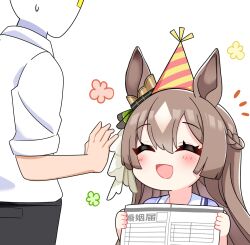 Rule 34 | 1boy, 1girl, animal ears, blush, brown hair, closed eyes, ear ornament, hair between eyes, hair ornament, hat, highres, holding, holding paper, horse ears, horse girl, long hair, marriage certificate (object), multicolored hair, open mouth, paper, party hat, ryuryu mt, satono diamond (umamusume), school uniform, simple background, smile, streaked hair, t-head trainer, tracen school uniform, trainer (umamusume), umamusume, white background, white hair