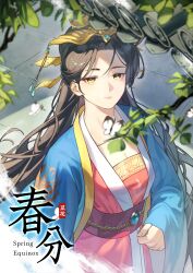 Rule 34 | 1girl, absurdres, black hair, branch, brown hair, chinese clothes, chinese text, closed mouth, duijin ruqun, hair ornament, hanfu, highres, i am feizhi, jewelry, long hair, long sleeves, outdoors, sash, solar term, solo, upper body, wide sleeves, yellow eyes