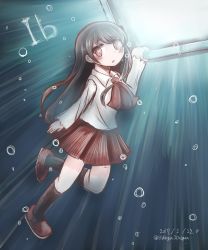 Rule 34 | 1girl, brown hair, bubble, h2o (hidrogen2oxygen), highres, ib (ib), ib (kouri), light rays, long hair, open mouth, picture frame, shirt, skirt, solo, underwater, white shirt