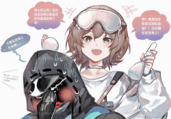 Rule 34 | 1girl, 1other, arknights, blue nails, blush, brown eyes, brown hair, check translation, choker, doctor (arknights), goggles, highres, hood, lipstick, long sleeves, makeup, makeup brush, mask, nail polish, open mouth, roberta (arknights), shirt, short hair, sweatdrop, translation request, white background, white shirt, zuo daoxing