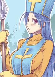 Rule 34 | 1girl, blue hair, blush, bodysuit, breasts, chunsoft, dragon quest, dragon quest iii, enix, covered erect nipples, gloves, hat, large breasts, long hair, lowres, mitre, nipples, priest (dq3), purple eyes, redrop, solo, staff, tabard