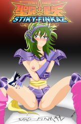 Rule 34 | absurdres, armor, blue eyes, blush, breasts, green hair, highres, looking at viewer, mask, navel, nipples, ophiuchus shaina, saint seiya, smile, snake, spread legs, stiky finkaz, thighs, third-party edit