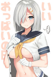 Rule 34 | 1girl, akagi kurage, blue eyes, breasts, breasts day, embarrassed, gloves, hair ornament, hair over one eye, hairclip, hamakaze (kancolle), highres, kantai collection, large breasts, looking at viewer, navel, open clothes, open shirt, school uniform, serafuku, short sleeves, silver hair, simple background, solo, sweat, translated, underbust, white background, white gloves