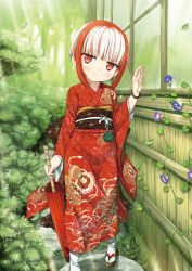 Rule 34 | 1girl, absurdres, beads, blush, bracelet, bush, child, collarbone, cura, d:, flat (company), flat chest, grass, highres, japanese clothes, jewelry, kimono, leaf, light rays, monobeno, multicolored hair, oil-paper umbrella, open mouth, plant, red eyes, red hair, reflection, sandals, short hair, solo, standing, sumi (monobeno), sunbeam, sunlight, tabi, tree, two-tone hair, umbrella, vines, white hair, white legwear, window