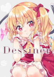 Rule 34 | 1girl, :o, ascot, blonde hair, blush, crystal, flandre scarlet, grey background, hands on own face, hands up, heart, knees, mimi (mimi puru), no headwear, one side up, parted lips, pink eyes, pointy ears, red skirt, red vest, short hair with long locks, simple background, skirt, skirt set, solo, squatting, touhou, vest, wings, wrist cuffs, yellow ascot