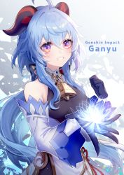 Rule 34 | ahoge, arisato yui, bad id, bad pixiv id, bare shoulders, bell, black gloves, blue hair, blush, bow, bowtie, breasts, character name, chinese knot, detached sleeves, flower, flower knot, ganyu (genshin impact), genshin impact, gloves, gold trim, highres, horns, long hair, looking at viewer, low ponytail, medium breasts, multicolored eyes, neck bell, sidelocks, solo, white sleeves, wide sleeves