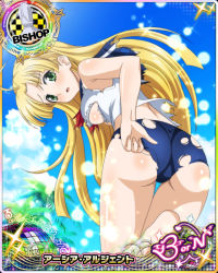 Rule 34 | 10s, 1girl, ahoge, artist request, asia argento, bishop (chess), blonde hair, card (medium), character name, chess piece, green eyes, high school dxd, high school dxd born, long hair, official art, solo, torn clothes, trading card, very long hair