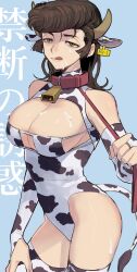 Rule 34 | 1girl, :q, absurdres, animal ears, animal print, bare shoulders, bell, bra, breastless leotard, breasts, bridal gauntlets, cleavage, collar, cow ears, cow girl, cow horns, cow print, cow tail, cowbell, ear tag, fingernails, food, food on body, food on breasts, food on face, girls und panzer, half-closed eyes, hand up, highres, holding, holding leash, holding own leash, horns, katsuoboshi, large breasts, leash, looking at viewer, milk, neck bell, outstretched arm, pompadour, print bra, print leotard, print thighhighs, sideboob, skindentation, smile, solo, suggestive fluid, tail, thighhighs, tongue, tongue out, underwear, yuri (girls und panzer)