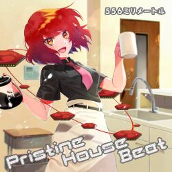 Rule 34 | 1girl, 556 mm, album cover, belt, black shirt, bow, bowtie, circle name, coffee pot, collared shirt, cover, cup, drum, english text, futoumeido, game cg, holding, holding cup, horikawa raiko, indoors, instrument, kitchen, looking at viewer, mug, office, official art, open mouth, orange eyes, pink bow, pink bowtie, red hair, shirt, short hair, skirt, solo, touhou, touhou cannonball, water drop, white skirt