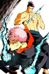 Rule 34 | 2boys, aura, black hair, clapping, clenched hands, commentary request, fighting stance, frown, highres, itadori yuuji, jujutsu kaisen, kiritani paine, male focus, multiple boys, muscular, muscular male, no nipples, pectorals, scar, scar across eye, serious, short hair, sideburns, smile, topless male, toudou aoi (jujutsu kaisen), undercut