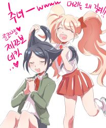 Rule 34 | 2girls, :d, black hair, blush, bow, bowtie, brown jacket, closed eyes, danganronpa: trigger happy havoc, danganronpa (series), enoshima junko, foot up, hair bow, heart, highres, ikusaba mukuro, jacket, long hair, medium hair, miniskirt, multiple girls, necktie, open clothes, open jacket, open mouth, own hands clasped, own hands together, pleated skirt, red bow, red bowtie, red necktie, red skirt, shirt, shoes, siawasejiji, siblings, simple background, sisters, sitting, skirt, smile, teeth, translation request, twintails, upper teeth only, white background, white shirt
