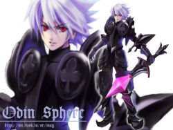 Rule 34 | 1boy, armor, black armor, copyright name, male focus, odin sphere, oswald, red eyes, short hair, solo, sword, takasato michi, weapon, white hair