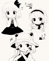 Rule 34 | + +, 3girls, alice margatroid, ascot, blush, book, cape, chibi, closed mouth, dress, hair between eyes, hair ornament, hairband, hand on own face, hand up, hands up, hat, highres, long sleeves, looking at viewer, looking to the side, moriya suwako, multiple girls, open mouth, rei (tonbo0430), rumia, scarf, shirt, short hair, short sleeves, simple background, sitting, skirt, smile, star (symbol), touhou, vest, white background, wide sleeves, wrist cuffs