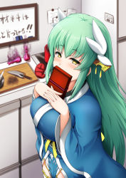 Rule 34 | 1girl, blush, bol (liliymimi), breasts, burnt, covering own mouth, cowboy shot, dragon horns, fate/grand order, fate (series), from above, gift, green hair, hair ornament, horns, japanese clothes, kimono, kiyohime (fate), knife, large breasts, long hair, long sleeves, looking at viewer, pelvic curtain, sidelocks, solo, wide sleeves, yellow eyes