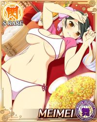 Rule 34 | 10s, 1girl, breasts, card (medium), character name, female focus, meimei (senran kagura), senran kagura, solo