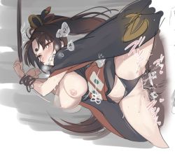 Rule 34 | 1girl, alternate costume, black hair, black kimono, black panties, blush, bouncing breasts, bound, bound wrists, breasts, censored, clenched teeth, clothing aside, cum, cum in pussy, gagged, hair ribbon, heart, hetero, highres, japanese clothes, kimono, large breasts, long hair, long sleeves, motion blur, nipples, nose blush, obi, onmyoji, open clothes, open kimono, panties, panties aside, parted bangs, penis, rape, red eyes, restrained, ribbon, sash, sex, short eyebrows, sketch, snot, solo focus, spread legs, sr (soulo o), tears, teeth, underwear, vaginal, very long hair, wide sleeves, youtouhime