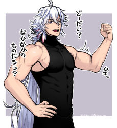 Rule 34 | 1boy, ahoge, alternate costume, arima (arima bn), bare shoulders, covered abs, covered erect nipples, fate/grand order, fate (series), flexing, hair between eyes, hand on own hip, long hair, looking at viewer, male focus, merlin (fate), muscular, one eye closed, pectorals, purple eyes, sleeveless, smile, solo, very long hair, white hair