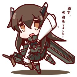 Rule 34 | 10s, 1girl, arm up, brown eyes, brown hair, chibi, hair between eyes, highres, kantai collection, long hair, nuu (nu-nyu), open mouth, smile, solo, taihou (kancolle), translated