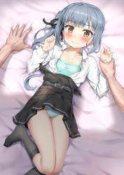 Rule 34 | 1girl, 3:, absurdres, black dress, blush, bra, breasts, brown eyes, closed mouth, dress, grey hair, hair between eyes, hair ribbon, highres, holding another&#039;s wrist, kantai collection, kasumi (kancolle), long hair, looking at viewer, lying, nedia (nedia region), no shoes, on back, on bed, open clothes, open shirt, panties, pinafore dress, pov, pov hands, ribbon, shirt, side ponytail, sleeveless, sleeveless dress, small breasts, solo focus, striped bra, striped clothes, striped panties, underwear, undressing