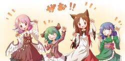 Rule 34 | 4girls, :d, ^ ^, animal ears, arinu, bird ears, bird wings, blue hair, blush, brooch, brown hair, closed eyes, dress, fang, fingernails, fins, frilled dress, frills, green hair, green nails, head fins, imaizumi kagerou, japanese clothes, jewelry, kasodani kyouko, kimono, long fingernails, long hair, long sleeves, looking at viewer, mermaid, monster girl, multiple girls, mystia lorelei, nail polish, no headwear, obi, open mouth, paw pose, pink hair, pleated skirt, red eyes, red nails, sash, sharp fingernails, short hair, simple background, skirt, smile, tail, touhou, translated, wakasagihime, white wings, wide sleeves, wings, wolf ears