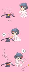Rule 34 | 10s, baby, bad id, bad twitter id, crying, drooling, highres, kill la kill, living clothes, matoi ryuuko, multicolored hair, pacifier, pajamas, senketsu, streaked hair, throwing, translation request, aged down