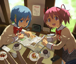Rule 34 | 10s, 2girls, apple inc., bag, beige vest, blue eyes, blue hair, bow, bowtie, breast press, breasts, cafe, cake, cellphone, close-up, collared shirt, cranberry, cup, drinking glass, food, fork, fruit, grey skirt, hair between eyes, hair ornament, hairclip, half-closed eyes, iphone, jam, kaname madoka, leaning forward, long sleeves, looking at viewer, mahou shoujo madoka magica, mahou shoujo madoka magica (anime), matching hair/eyes, medium breasts, menu, miki sayaka, mitakihara school uniform, multiple girls, nama mana, napkin, open mouth, pastry, phone, pink eyes, pink hair, placemat, plaid, plaid skirt, pleated skirt, pov, pov across table, puffy long sleeves, puffy sleeves, red bow, red neckwear, saucer, school bag, school uniform, shirt, short hair, short twintails, sign, sitting, skirt, sleeve cuffs, small breasts, smartphone, strawberry, tart (food), tea, teacup, teaspoon, teeth, thighhighs, tongue, twintails, upper teeth only, vest, water, white legwear, white shirt, window, yebisu, yen sign