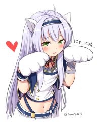 Rule 34 | 10s, 1girl, ahoge, animal hands, blush, capelet, embarrassed, green eyes, hairband, half-closed eyes, heart, highres, light purple hair, long hair, looking at viewer, midriff, navel, parted lips, paw pose, pleated skirt, rokudenashi majutsu koushi to akashic record, school uniform, silver hair, simple background, sistine fibel, skirt, solo, superpig, suspenders, twitter username, upper body, white background, white skirt