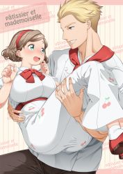 Rule 34 | 1boy, 1girl, aishou shuppan, blonde hair, blue eyes, blush, breasts, carrying, chef, chef, green eyes, hairband, large breasts, open mouth, patissier-san to ojou-san, plump, princess carry, short hair