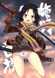 Rule 34 | 10s, 1girl, animal ears, bandaid, bandaid on face, black hair, blush, brave witches, cameltoe, gloves, jacket, kanno naoe, katana, kyogoku shin, looking at viewer, military, military uniform, open mouth, panties, purple eyes, scabbard, scarf, sheath, short hair, sky, solo, strike witches, striped clothes, striped scarf, sword, underwear, uniform, weapon, white panties, world witches series