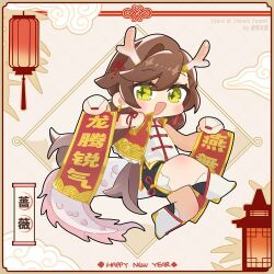Rule 34 | 1girl, :d, bare shoulders, black shorts, blush, boots, bridal gauntlets, brown hair, chibi, chinese zodiac, commentary request, dragon horns, dragon tail, full body, green eyes, hair between eyes, happy new year, holding, horns, kemonomimi mode, lantern, long hair, low twintails, new year, open clothes, open mouth, open vest, red vest, remosea, rosa (tears of themis), shirt, short shorts, shorts, sleeveless, sleeveless shirt, smile, solo, tail, tears of themis, translation request, twintails, very long hair, vest, white footwear, white shirt, year of the dragon