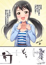 Rule 34 | 1girl, 2koma, :d, belt, birthday, black hair, blue dress, blue jacket, blush, breast pocket, breasts, brown belt, brown eyes, buttons, cake, candle, cleavage, clenched hands, collarbone, collared jacket, comic, commentary request, dated, dress, emphasis lines, fighting stance, flower, flower necklace, food, hair ornament, hands up, highres, idolmaster, idolmaster cinderella girls, jacket, jewelry, long hair, long sleeves, looking at viewer, low twintails, nakano yuka, necklace, open clothes, open jacket, open mouth, partially colored, pocket, punching, shaded face, short dress, sidelocks, signature, slippers, small breasts, smile, smoke, solo, speed lines, standing, striped clothes, striped dress, table, tearing up, translation request, twintails, unbuttoned, upper body, white background, wind, yellow background, yoohi