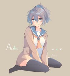 Rule 34 | 10s, 1girl, absurdres, aoba (kancolle), aqua eyes, artist name, between legs, black thighhighs, cardigan, chrono (himadon), commentary request, eyebrows, hair between eyes, hand between legs, heart, highres, kantai collection, long sleeves, looking at viewer, ponytail, purple hair, simple background, smile, solo, thighhighs