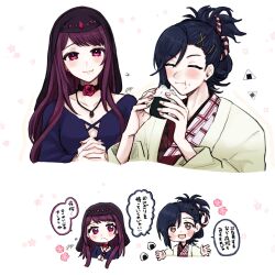 Rule 34 | 1boy, 1girl, :d, ^ ^, black choker, blue dress, blue hair, brown eyes, choker, closed eyes, commentary request, dress, fire emblem, fire emblem engage, food, haori, highres, holding, holding food, ivy (fire emblem), japanese clothes, kagetsu (fire emblem), long hair, long sleeves, looking at viewer, misato hao, multiple views, nintendo, onigiri, open mouth, ponytail, purple eyes, purple hair, smile, speech bubble, translation request, veil, very long hair, white background