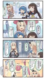 Rule 34 | 10s, 4girls, 4koma, anchor choker, bismarck (kancolle), blonde hair, blue eyes, blue hair, blush stickers, braid, brown eyes, brown hair, closed eyes, comic, commentary request, crown, double bun, dress, elbow gloves, elizabeth tower, french braid, gloves, green eyes, hair bun, hand on own hip, hat, height difference, highres, holding, holding umbrella, ido (teketeke), isokaze (kancolle), jewelry, kantai collection, lamppost, long hair, long sleeves, mini crown, multiple girls, neckerchief, necklace, no headwear, off-shoulder dress, off shoulder, open mouth, rain, school uniform, serafuku, sleeveless, sleeveless dress, smile, sparkle, sweatdrop, translation request, umbrella, unworn hat, unworn headwear, urakaze (kancolle), warspite (kancolle), wet