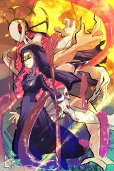 Rule 34 | 1girl, blonde hair, crown, double (skullgirls), dual persona, extra arms, extra eyes, extra mouth, closed eyes, highres, monster, monster girl, nun, red eyes, skullgirls, solo, udontamago01, yellow background