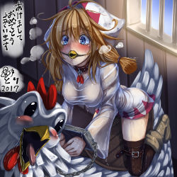 Rule 34 | 1girl, 2017, akeome, bdsm, bird, chicken, chinese zodiac, final fantasy, happy new year, highres, monikano, new year, restrained, tagme, tears, translated, white mage (final fantasy), wooden horse