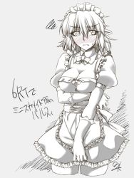 Rule 34 | 1girl, alternate costume, apron, blush, breast hold, breasts, cleavage, cowboy shot, cropped legs, embarrassed, enmaided, eyelashes, fang, full-face blush, gloves, greyscale, large breasts, looking away, maid, maid apron, maid headdress, mizuhashi parsee, monochrome, ootsuki wataru, pointy ears, puffy short sleeves, puffy sleeves, short hair, short sleeves, solo, sweatdrop, touhou, waist apron